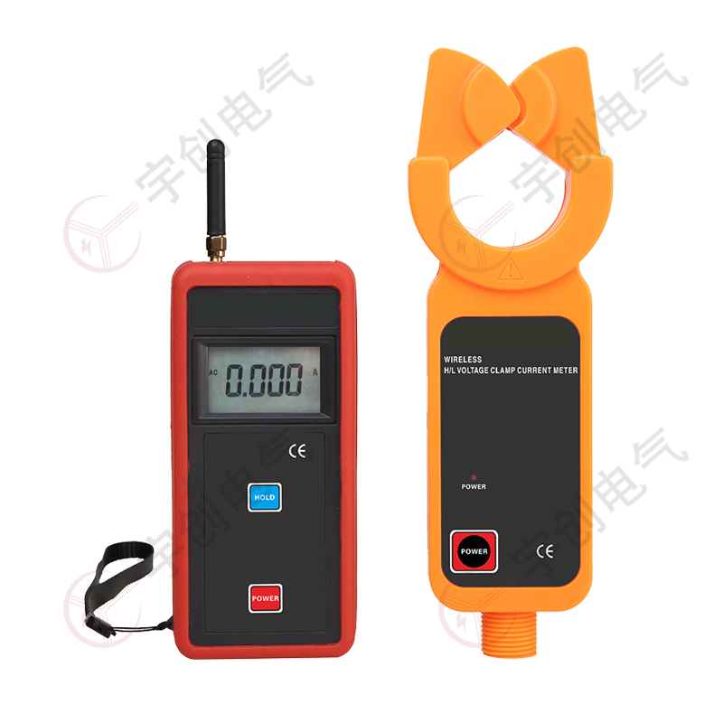 连云港YC-X9000B无线高低压钳形电流表