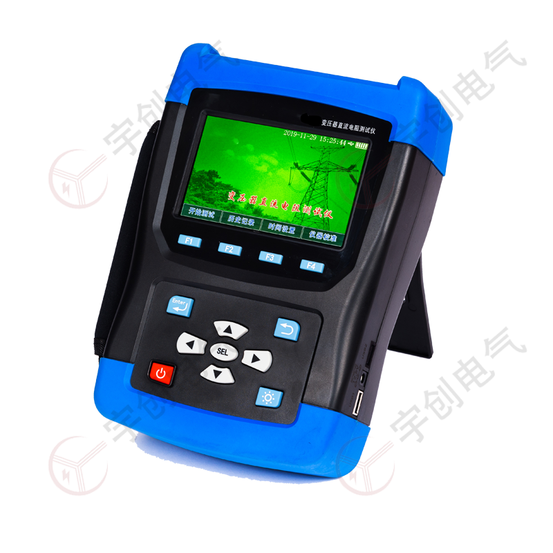 连云港YC-S610C手持式直流电阻测试仪