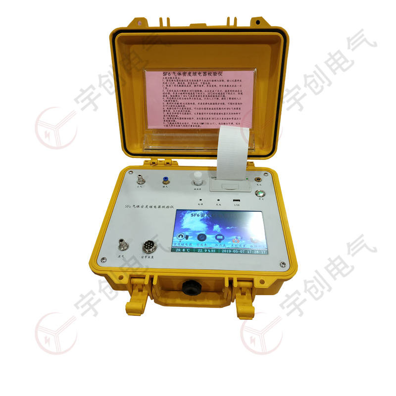 连云港YC-QMD20 SF6气体密度继电器校验仪