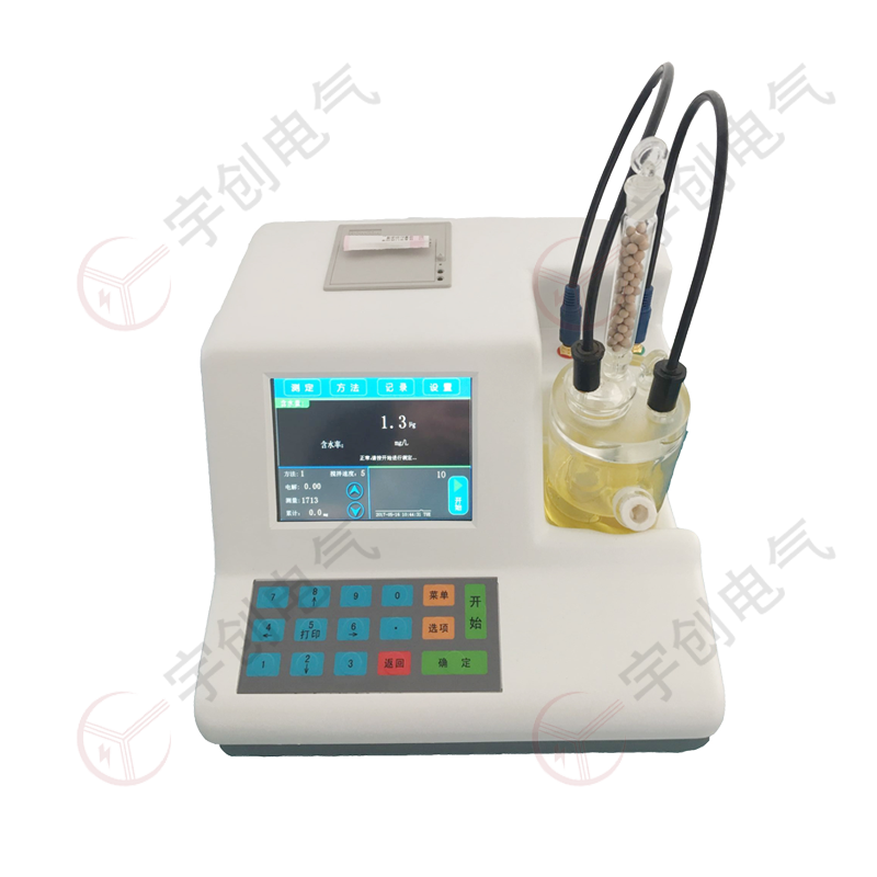 连云港YC-Y907微量水分测试仪 连云港YC-Y907微量水分测试仪