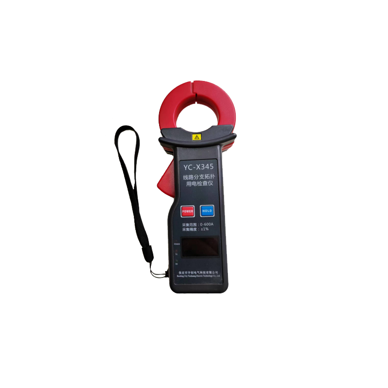 连云港YC-X345线路分支拓扑用电检查仪
